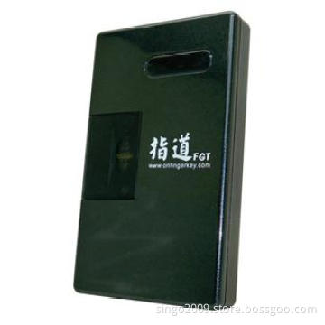 Black Fingerprint Hard Disk Case
